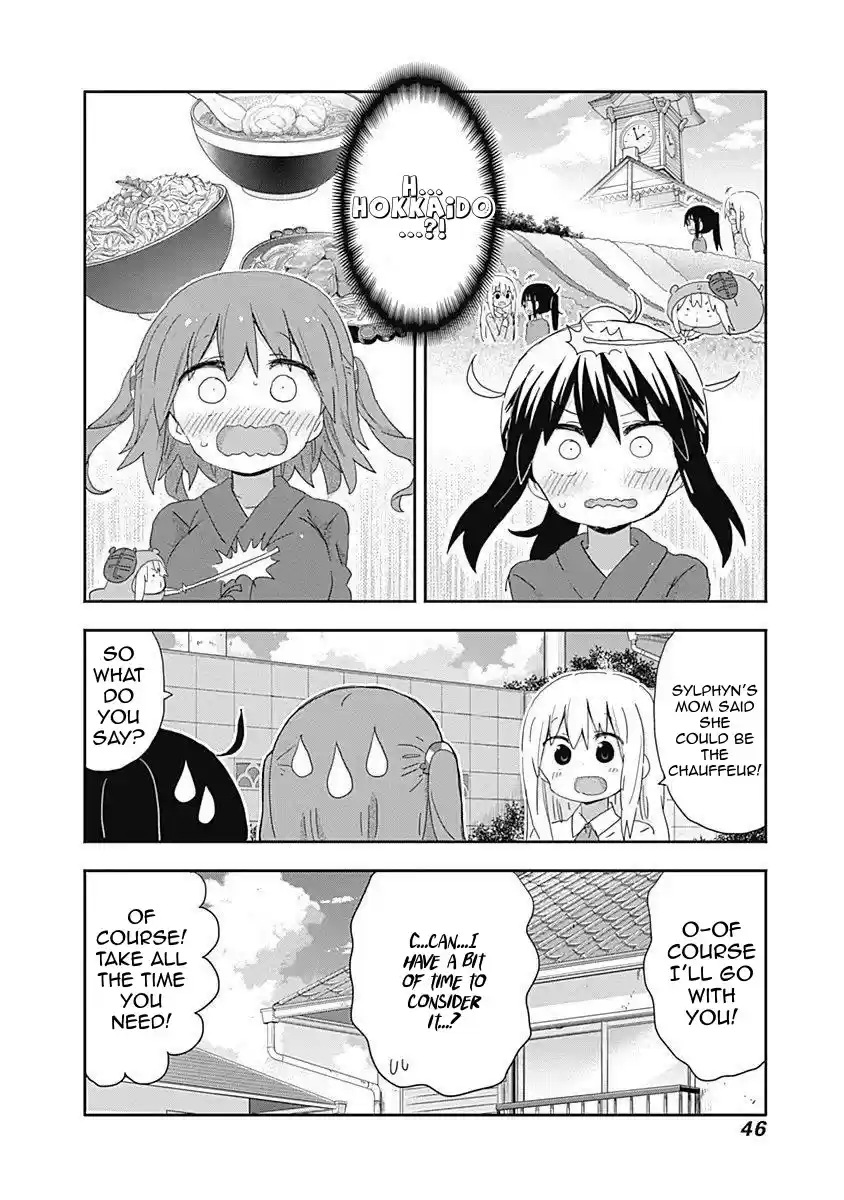 Himouto! Umaru-Chan Chapter 204
