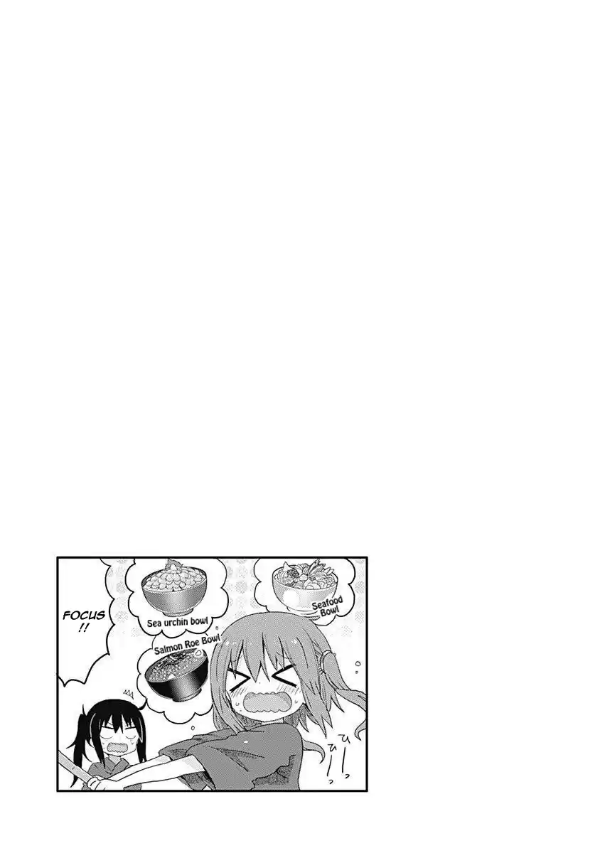 Himouto! Umaru-Chan Chapter 204