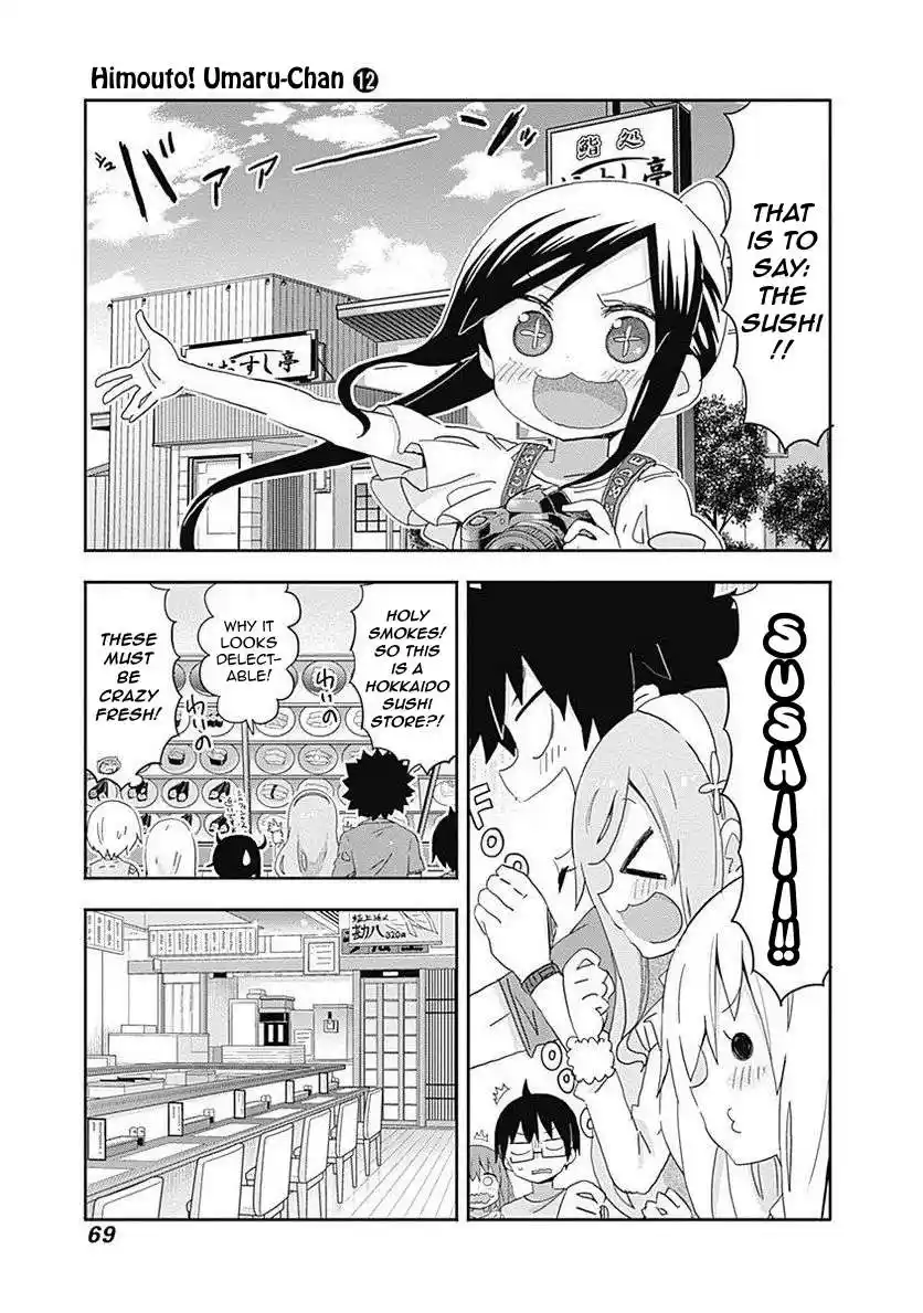 Himouto! Umaru-chan Chapter 207