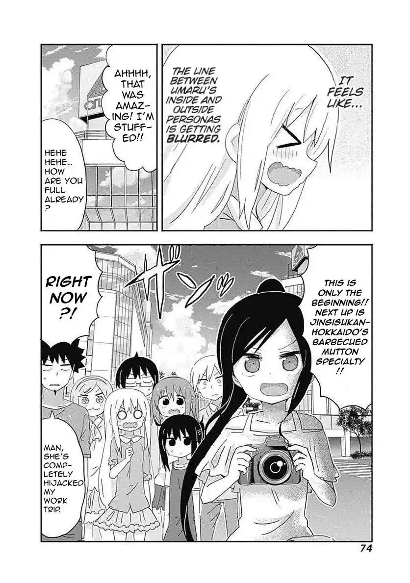 Himouto! Umaru-chan Chapter 207