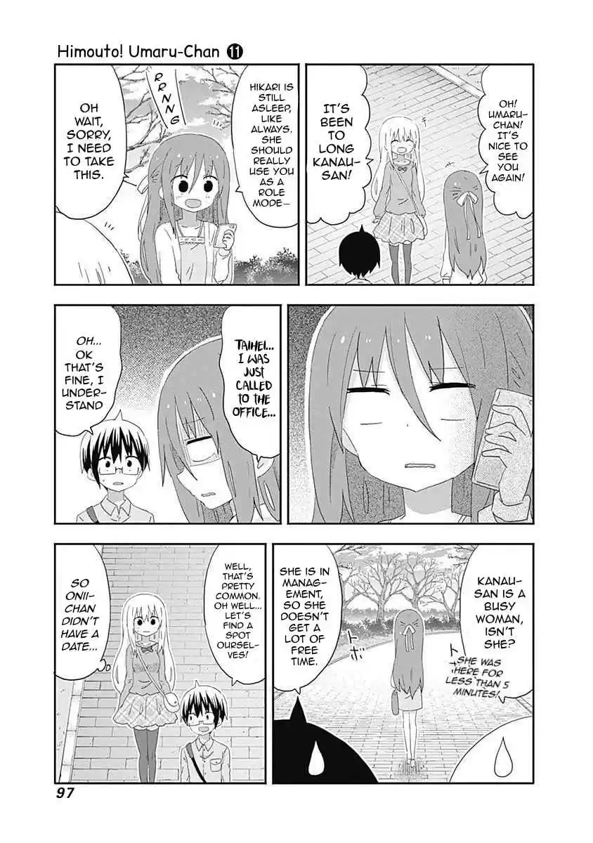 Himouto! Umaru chan Vol. 11 Ch. 191 Onii Chan's Happiness