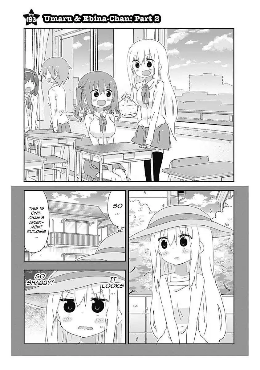 Himouto! Umaru chan Vol. 11 Ch. 193 Umaru and Ebina Part 2