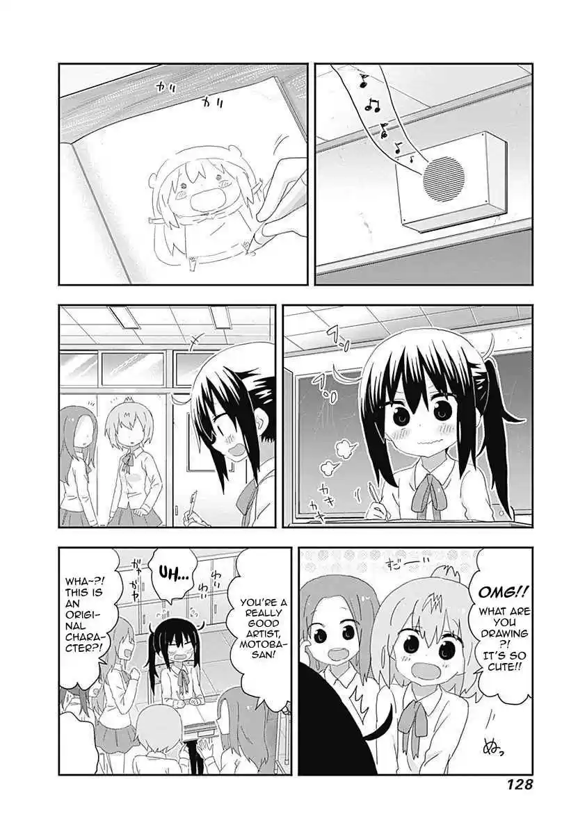Himouto! Umaru chan Vol. 11 Ch. 195 Umaru and A Day in the Life of Kirie