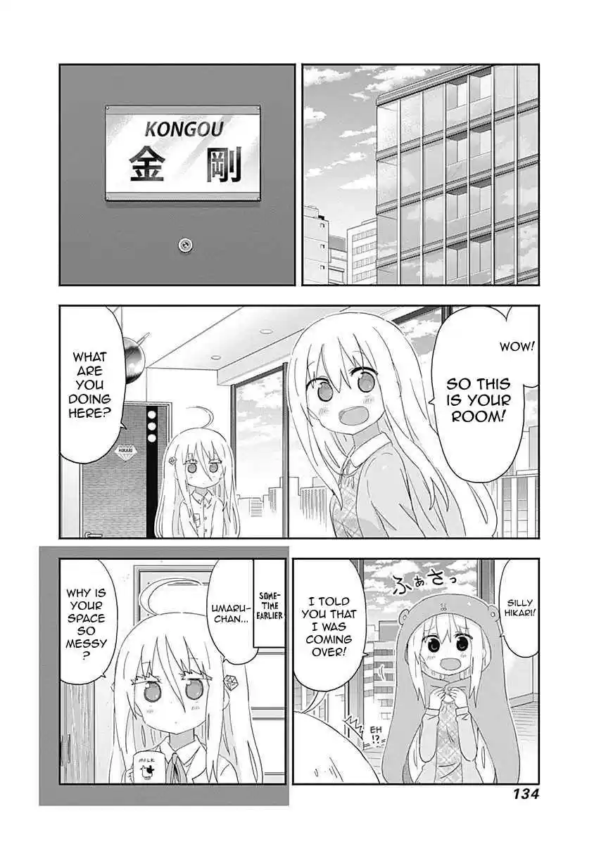 Himouto! Umaru chan Vol. 11 Ch. 196 Umaru and The Visit