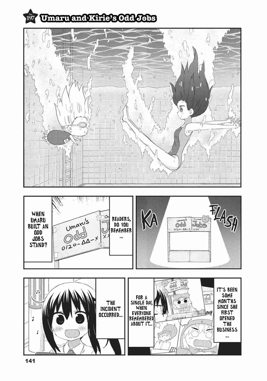 Himouto! Umaru chan Vol. 11 Ch. 197 Umaru and Kirie's Odd Jobs