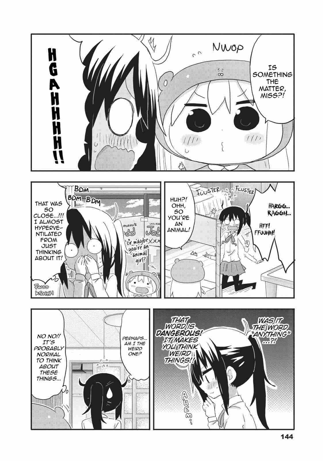 Himouto! Umaru chan Vol. 11 Ch. 197 Umaru and Kirie's Odd Jobs