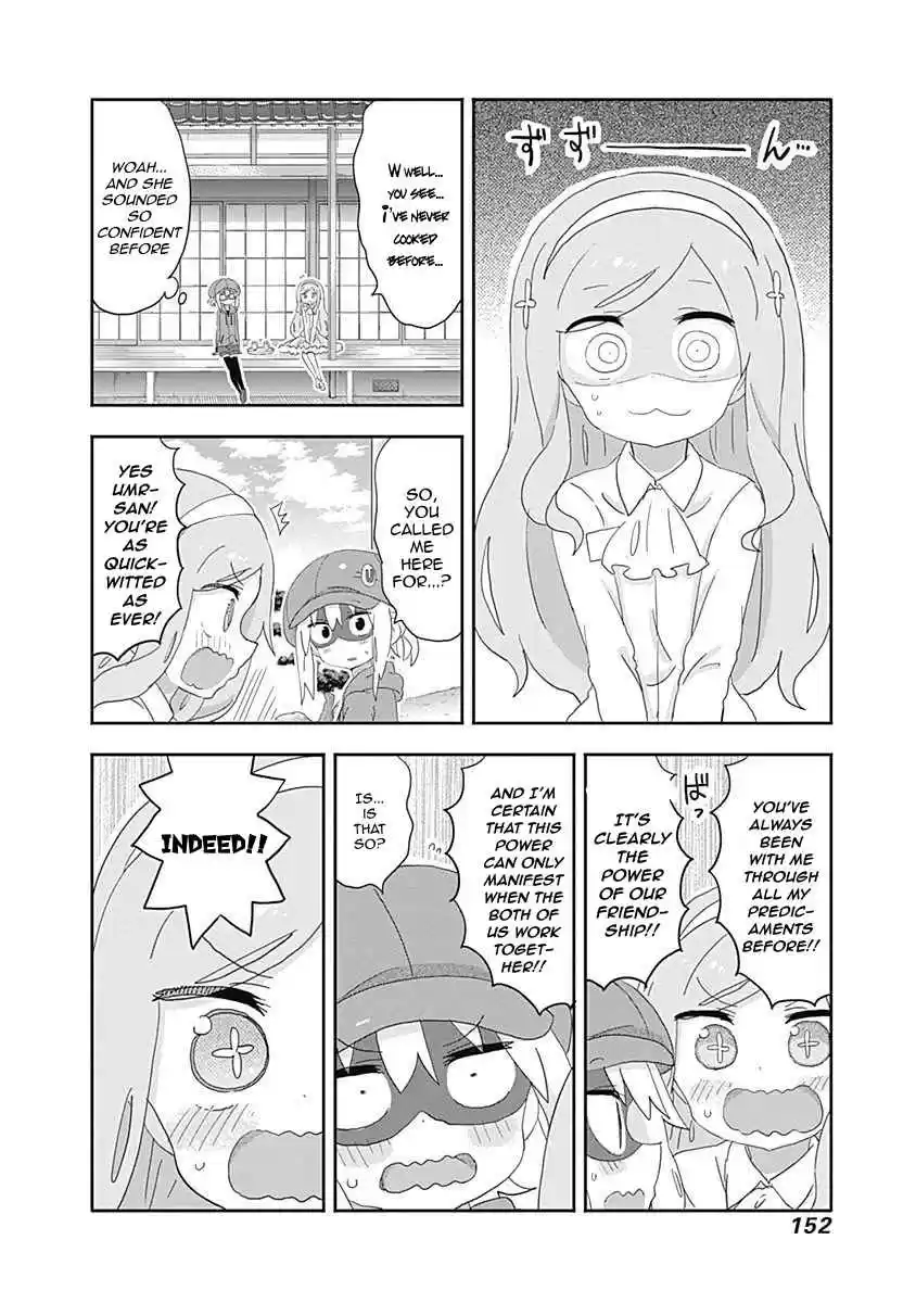 Himouto! Umaru chan Vol. 11 Ch. 198 Umaru and Cooking Class