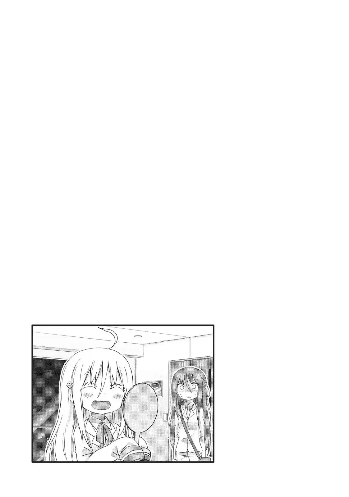 Himouto! Umaru chan Vol. 12 Ch. 200 Umaru and Going To Class