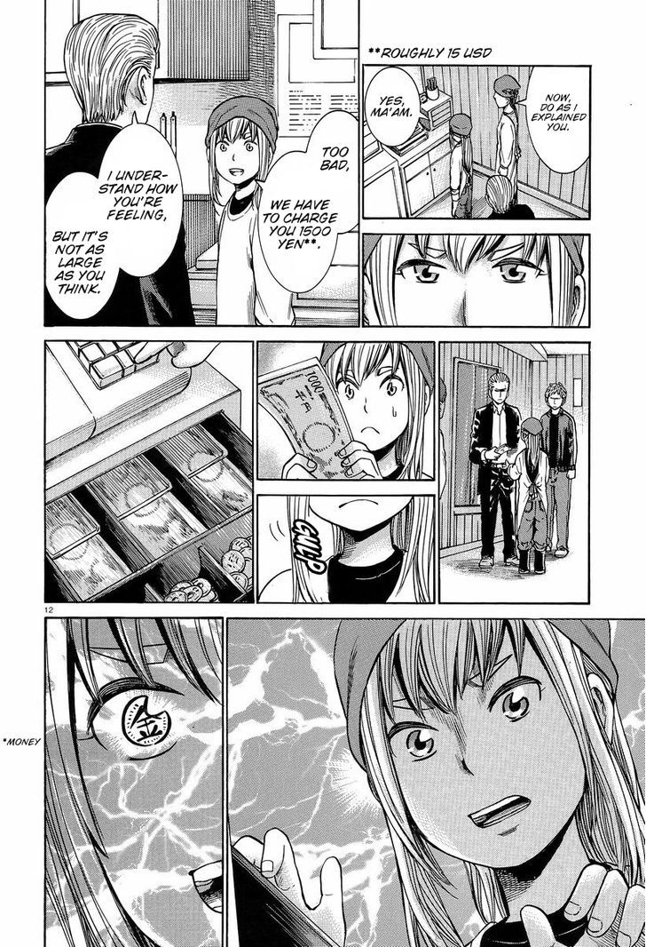 Hinamatsuri 23