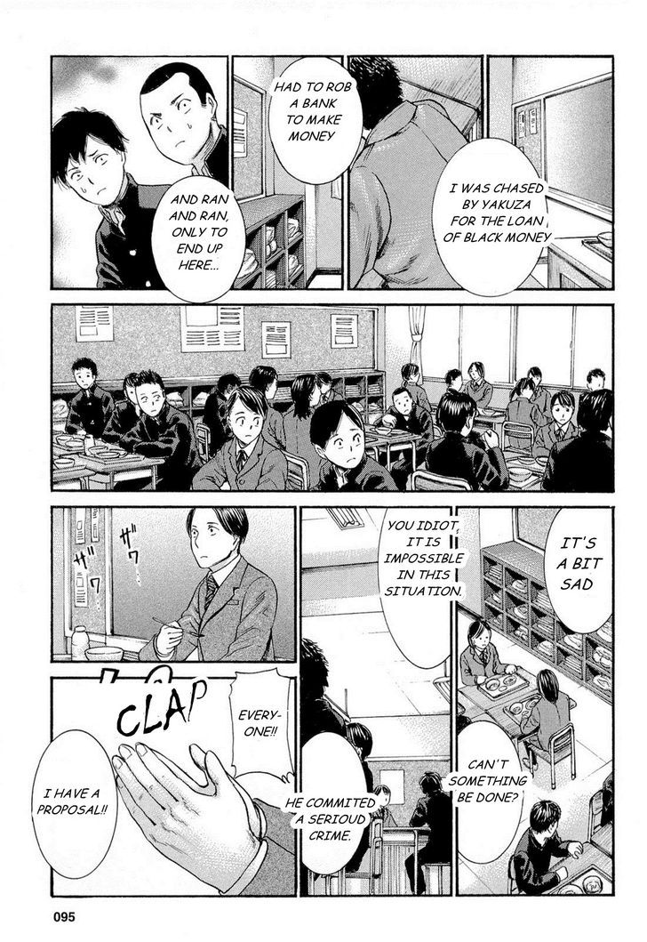 Hinamatsuri 3