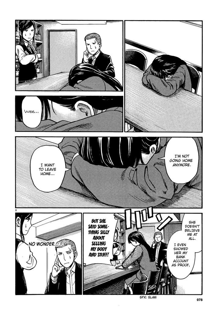 Hinamatsuri 31