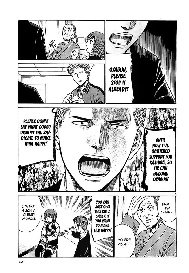 Hinamatsuri 36