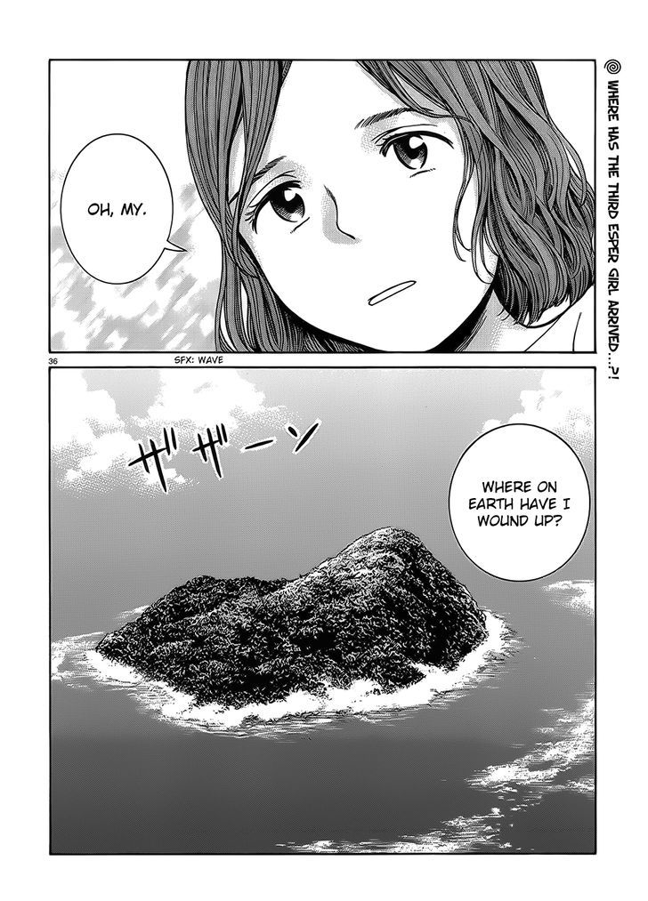 Hinamatsuri 38