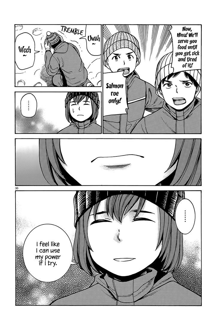 Hinamatsuri 46