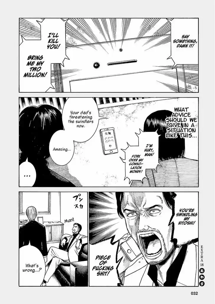 Hinamatsuri 46.5