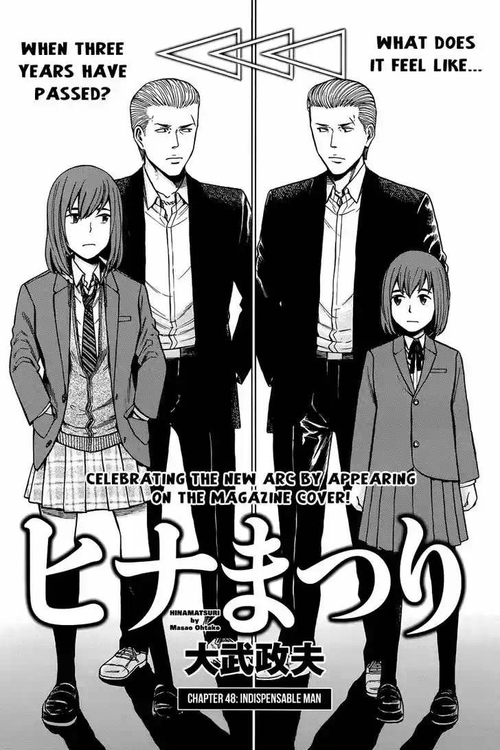 Hinamatsuri 48