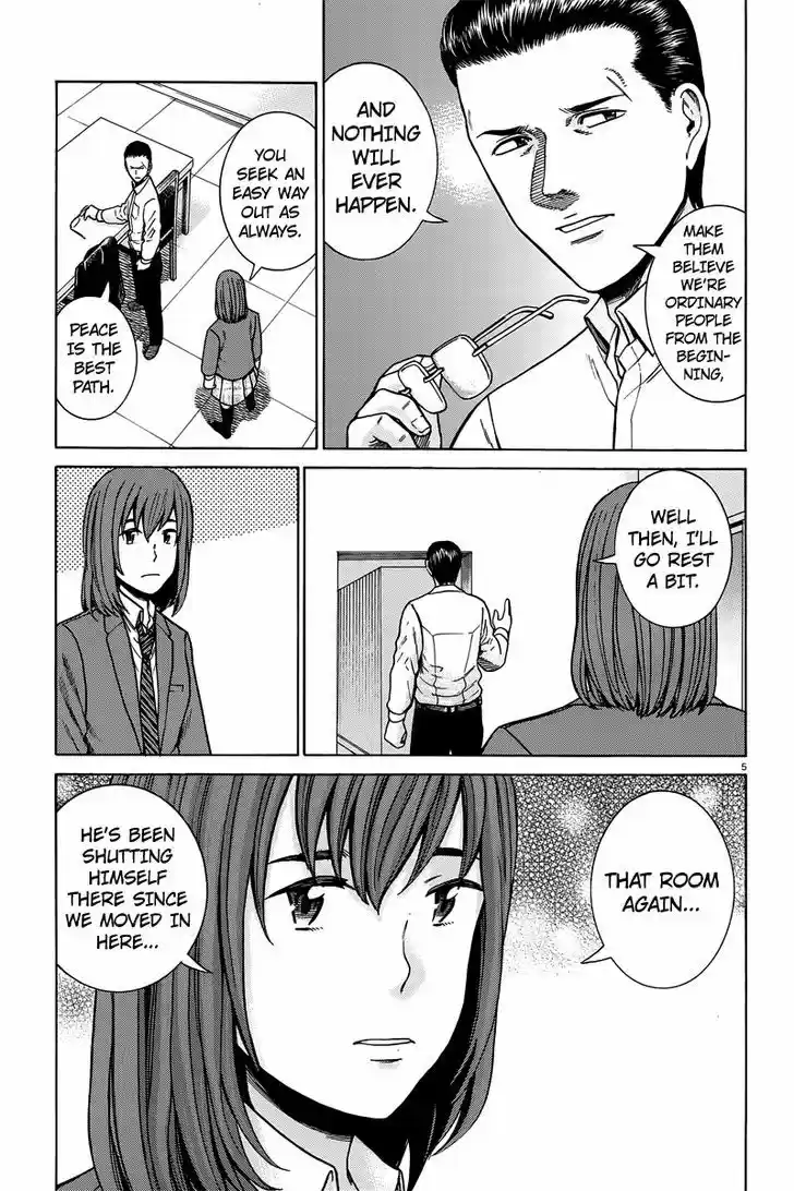 Hinamatsuri 48