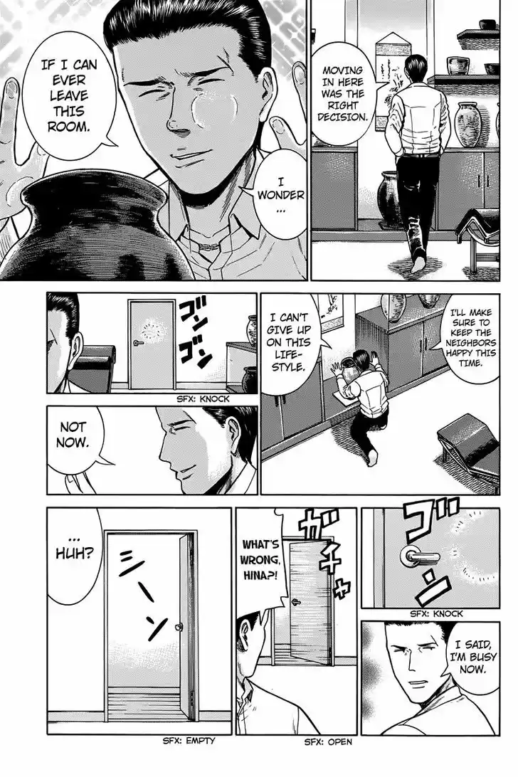 Hinamatsuri 48
