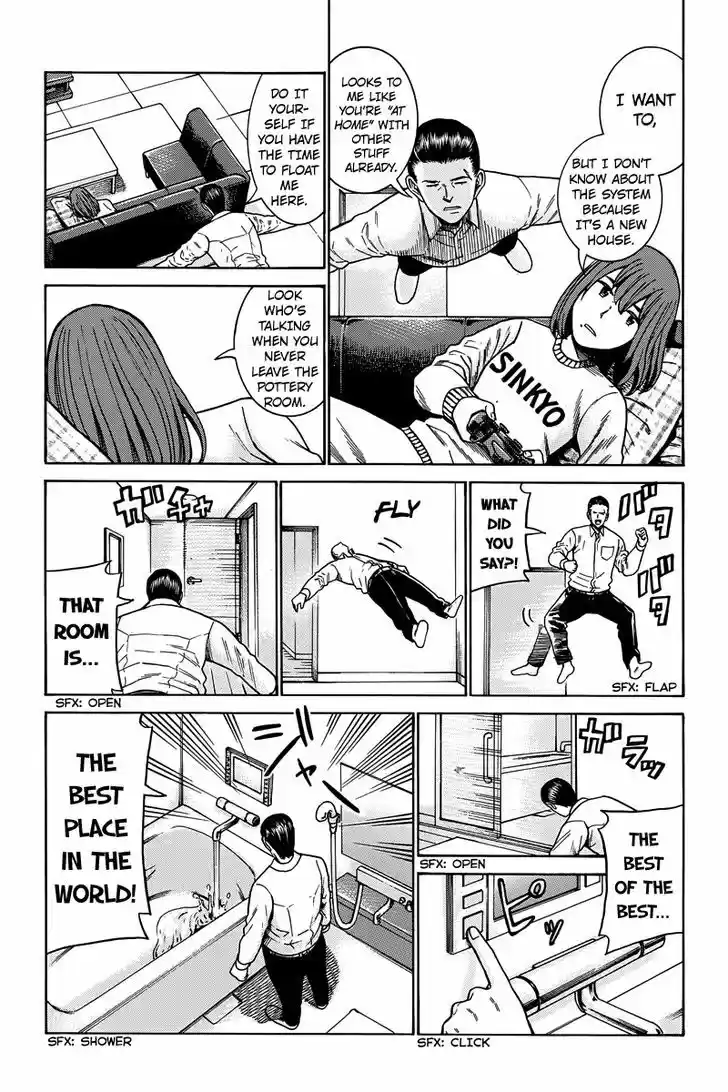Hinamatsuri 48
