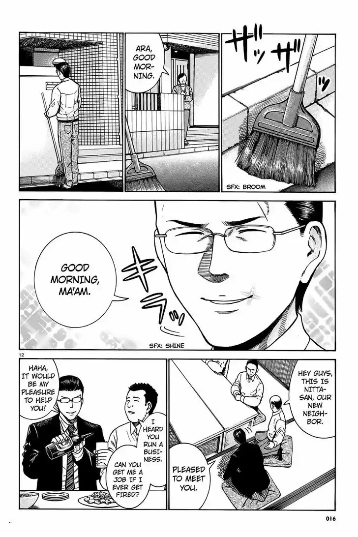 Hinamatsuri 48