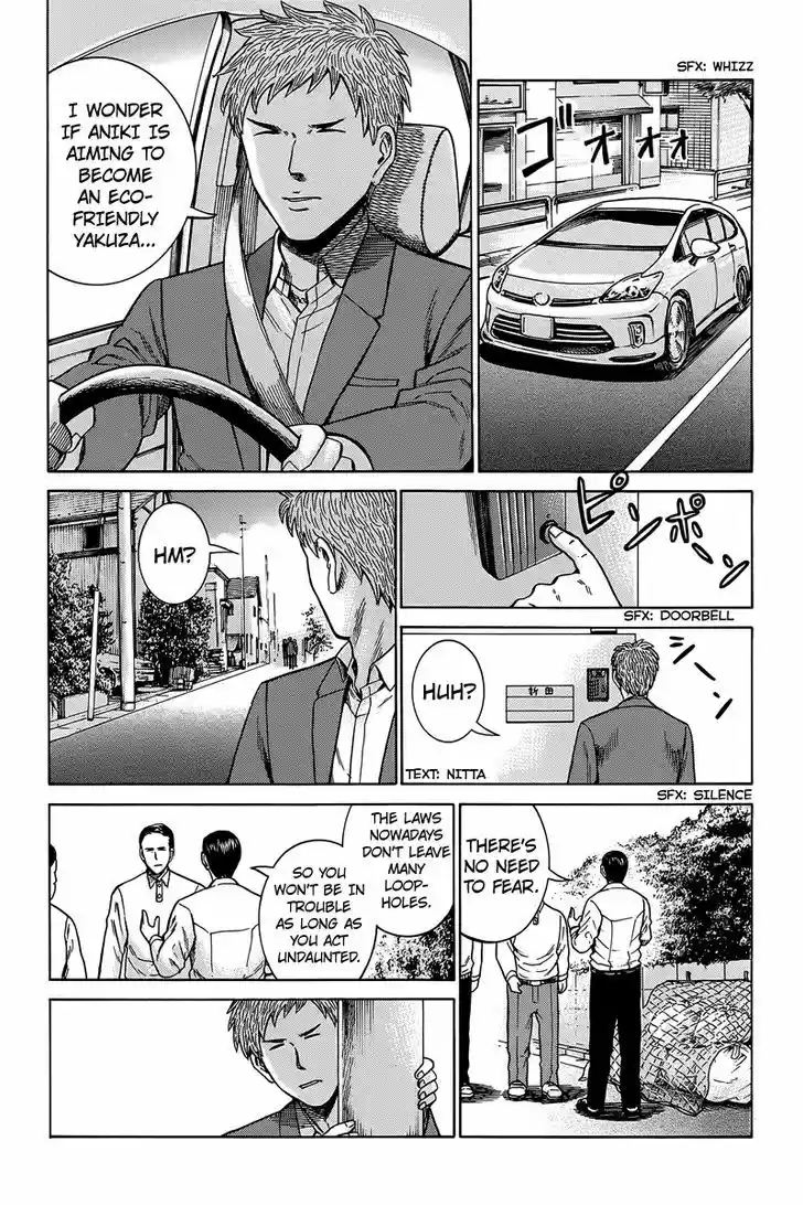Hinamatsuri 48