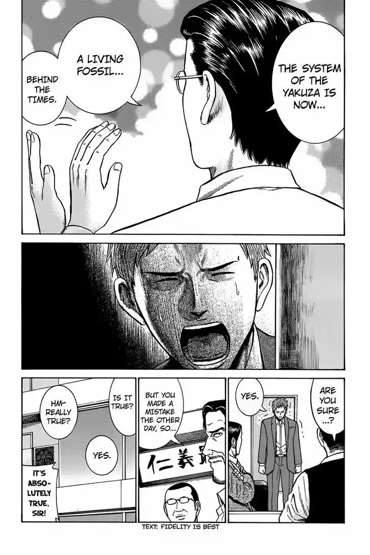 Hinamatsuri 48