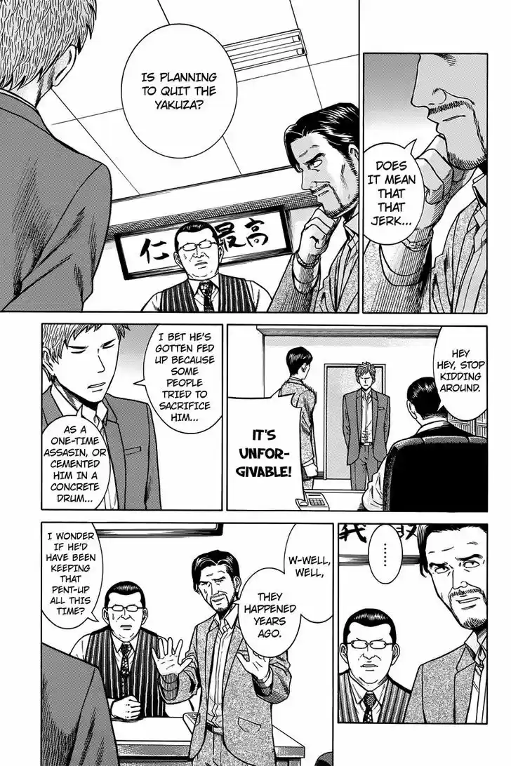 Hinamatsuri 48