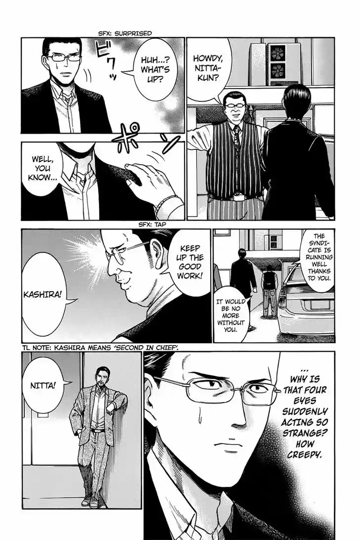 Hinamatsuri 48