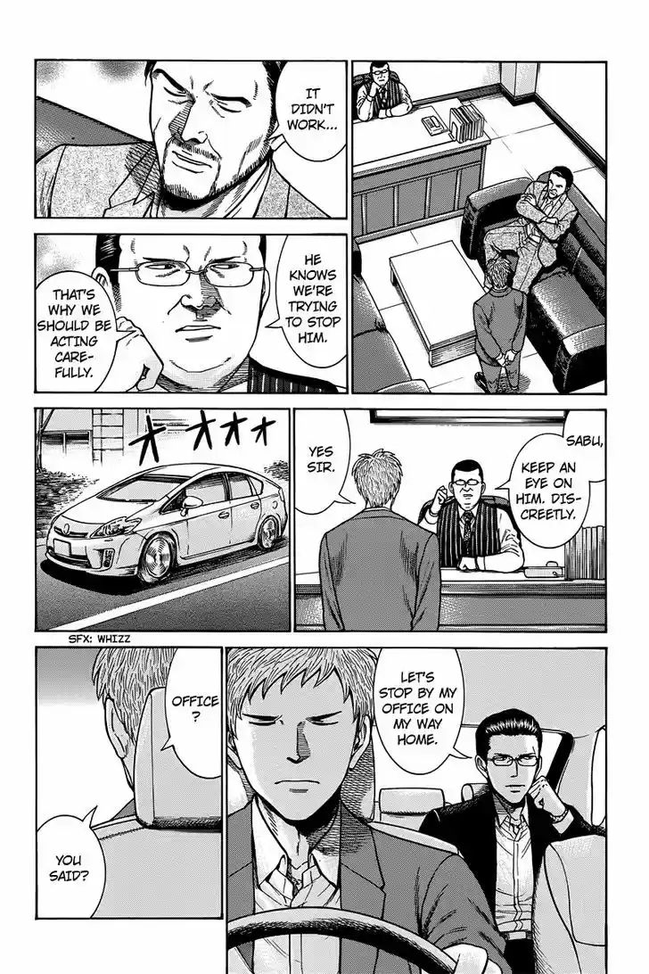 Hinamatsuri 48