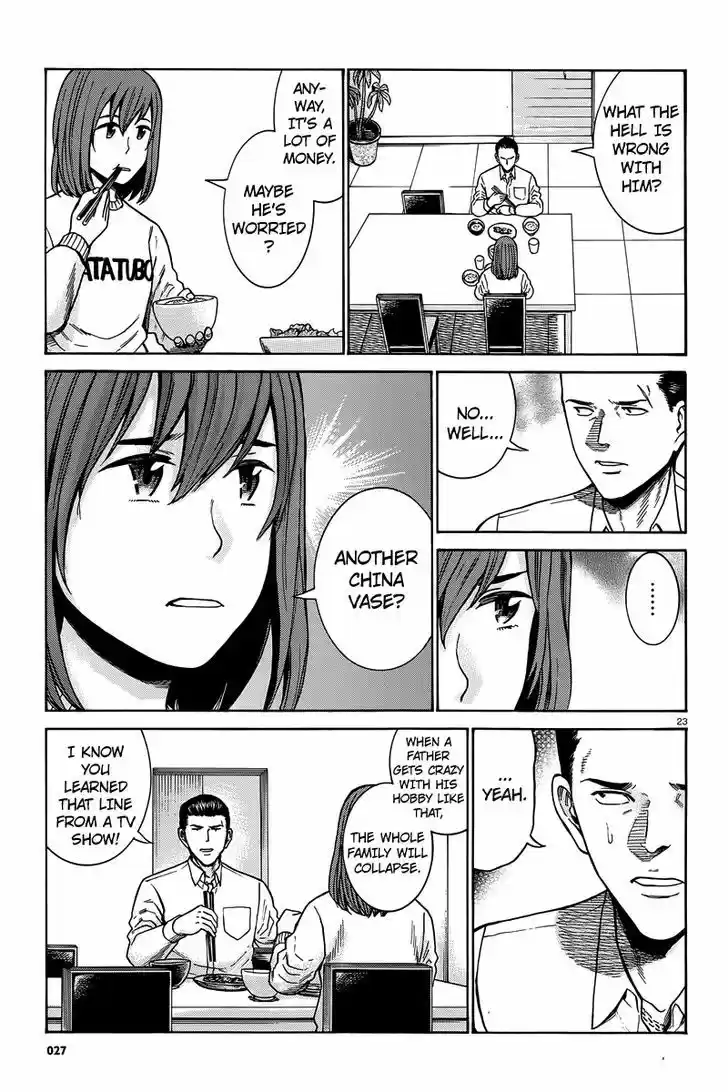 Hinamatsuri 48
