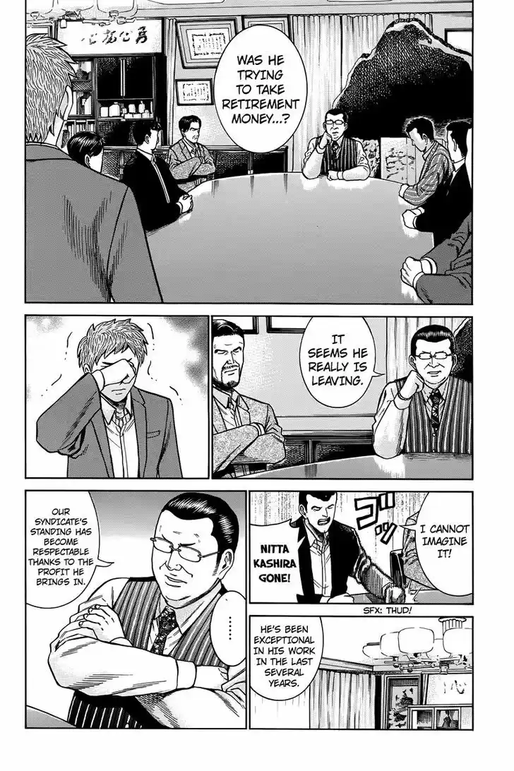 Hinamatsuri 48