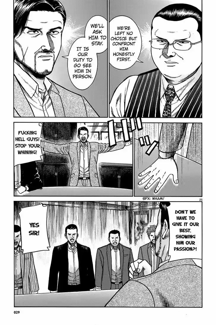 Hinamatsuri 48
