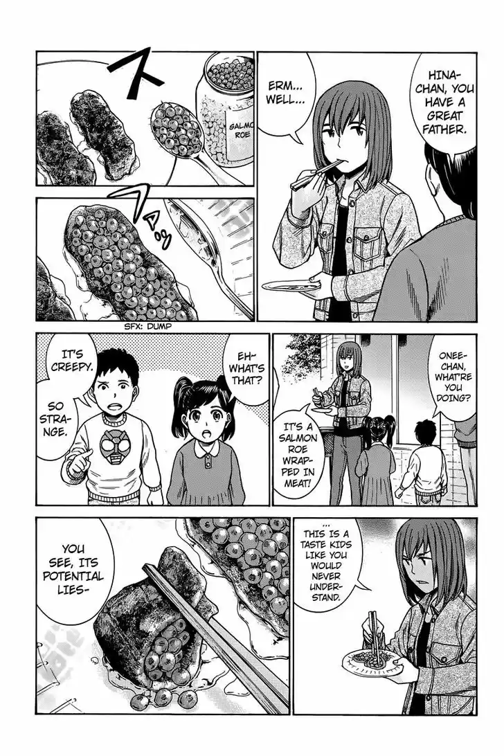 Hinamatsuri 48
