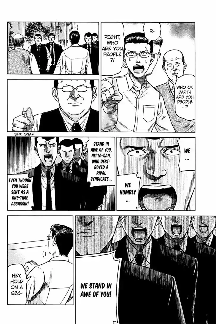 Hinamatsuri 48
