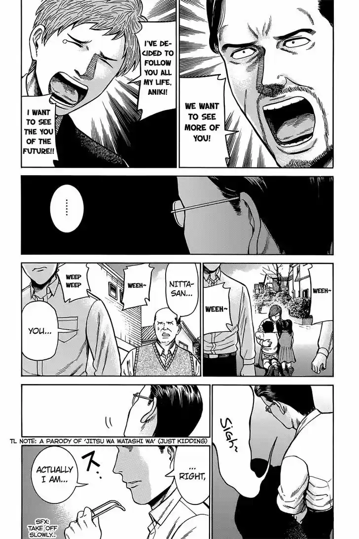 Hinamatsuri 48
