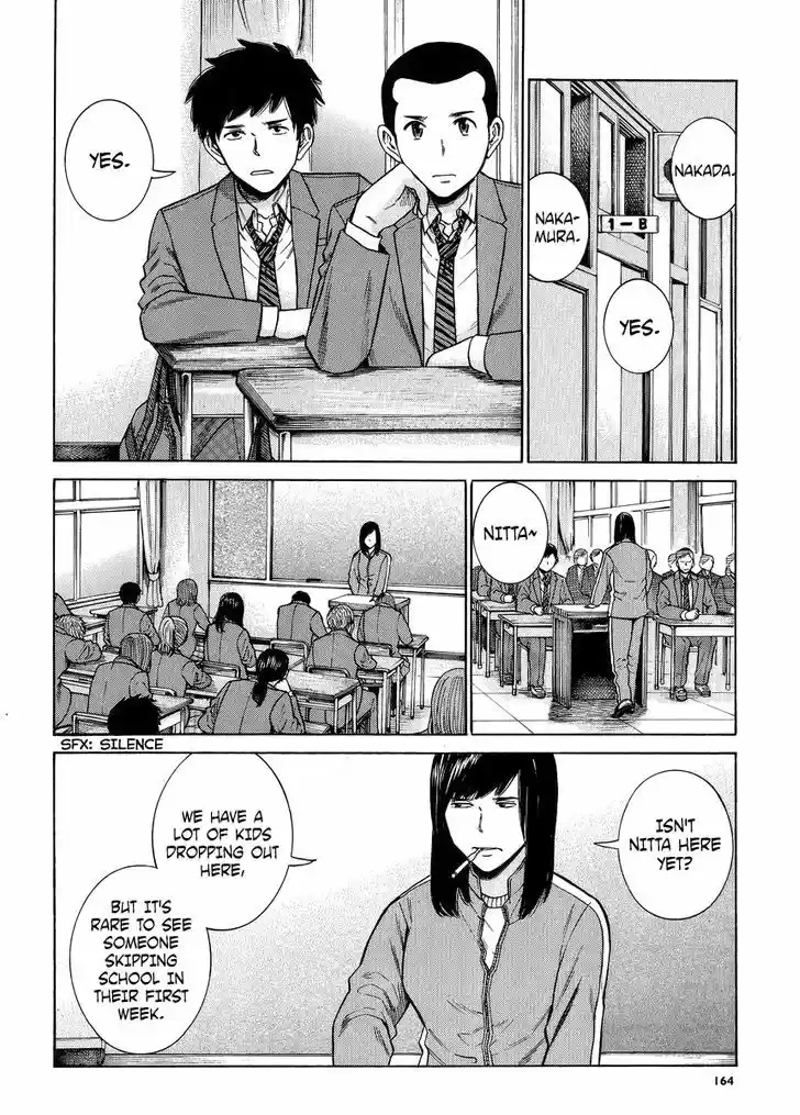 Hinamatsuri 49