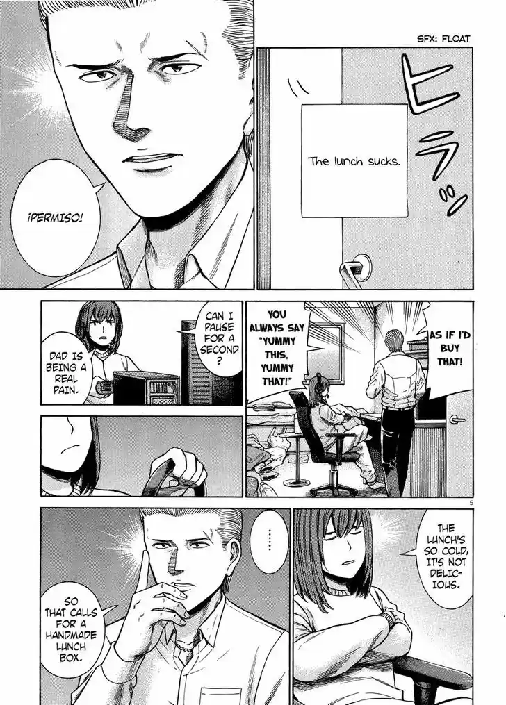 Hinamatsuri 49