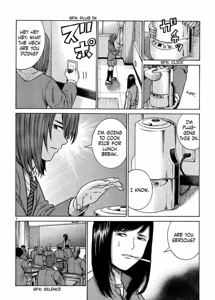 Hinamatsuri 49
