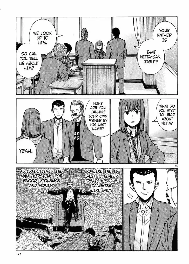 Hinamatsuri 49