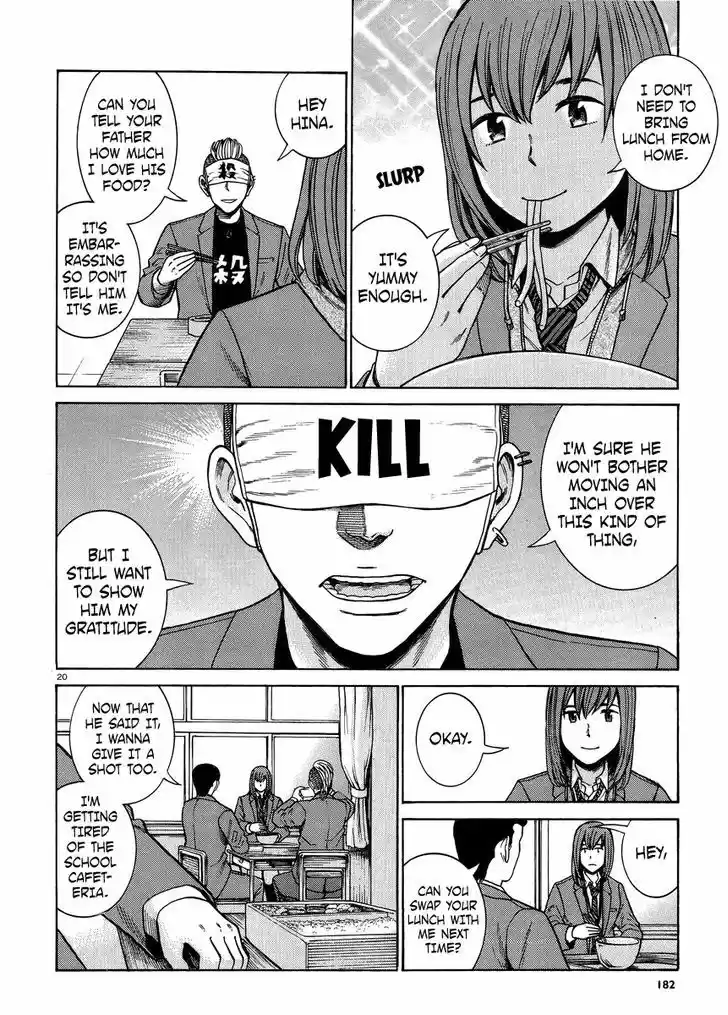 Hinamatsuri 49