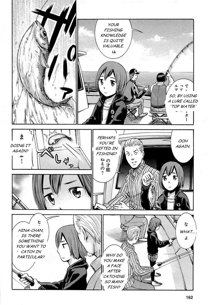 Hinamatsuri 5
