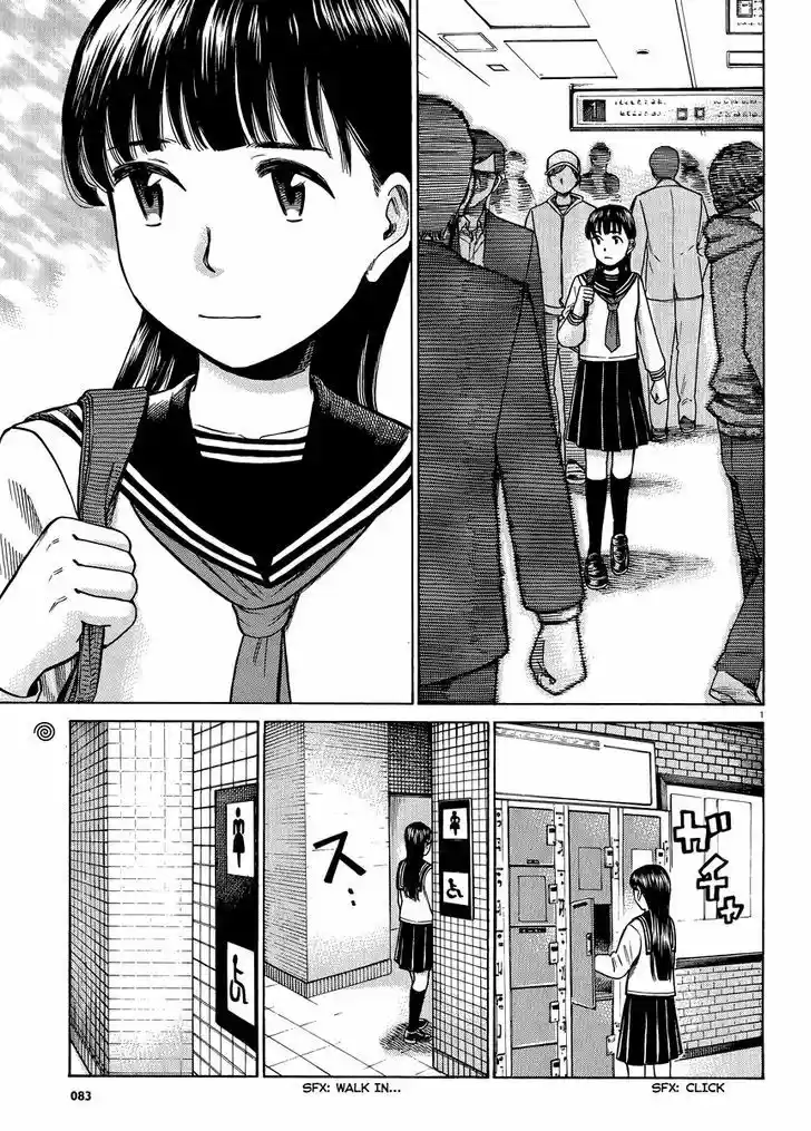 Hinamatsuri 50
