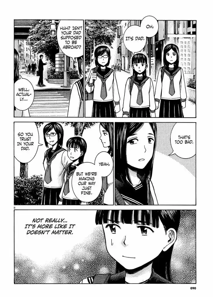 Hinamatsuri 50