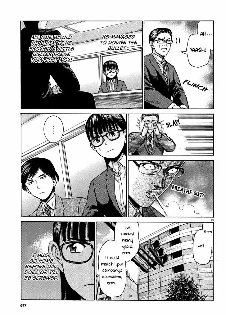 Hinamatsuri 50