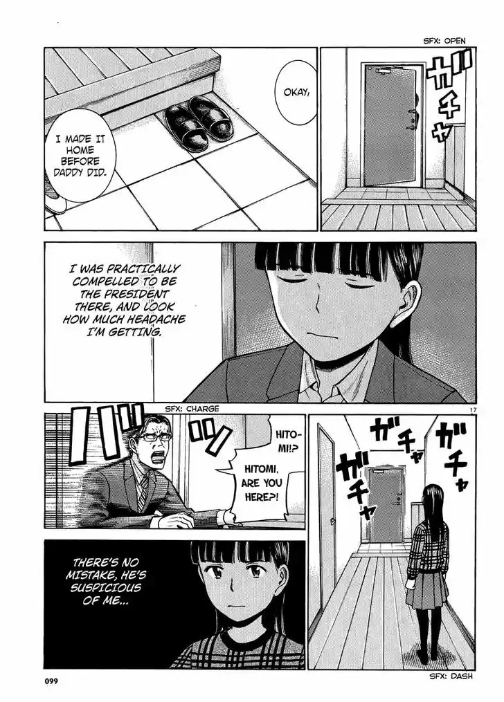 Hinamatsuri 50