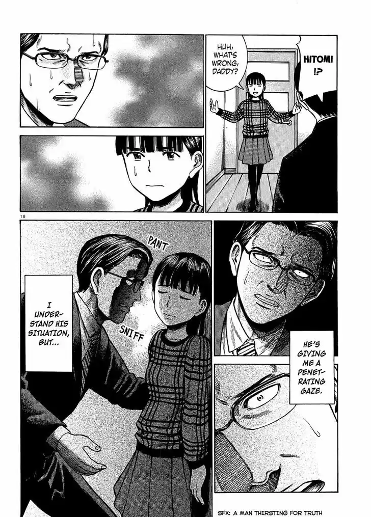 Hinamatsuri 50