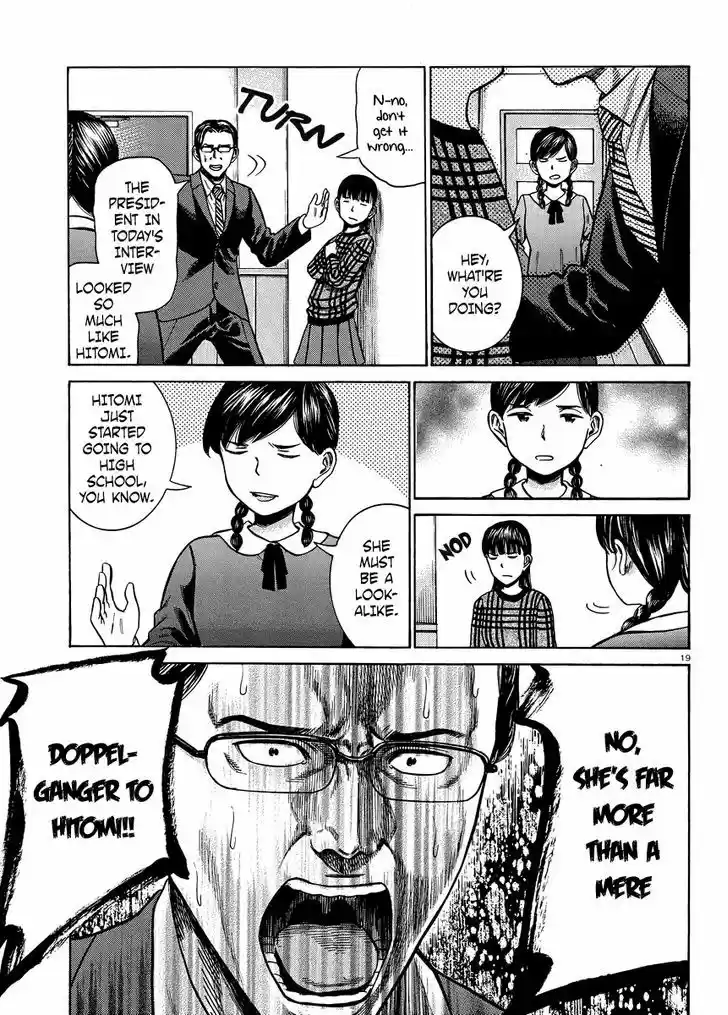 Hinamatsuri 50