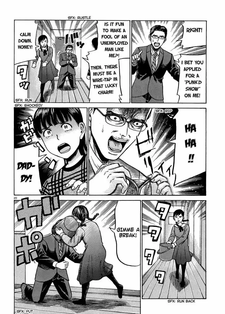 Hinamatsuri 50
