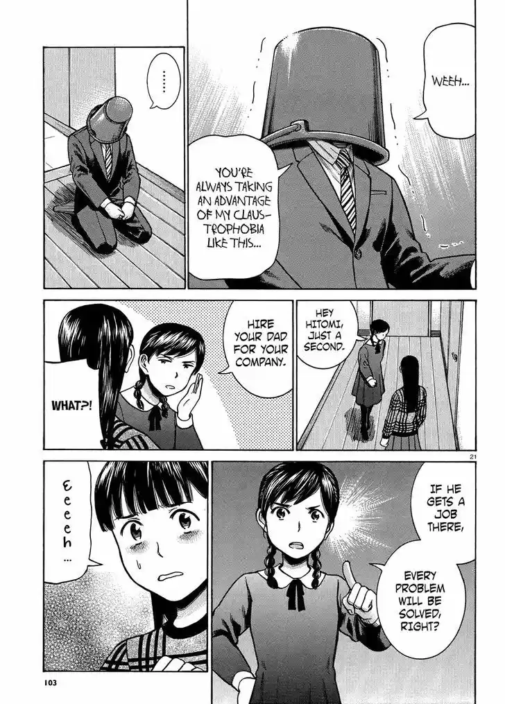 Hinamatsuri 50