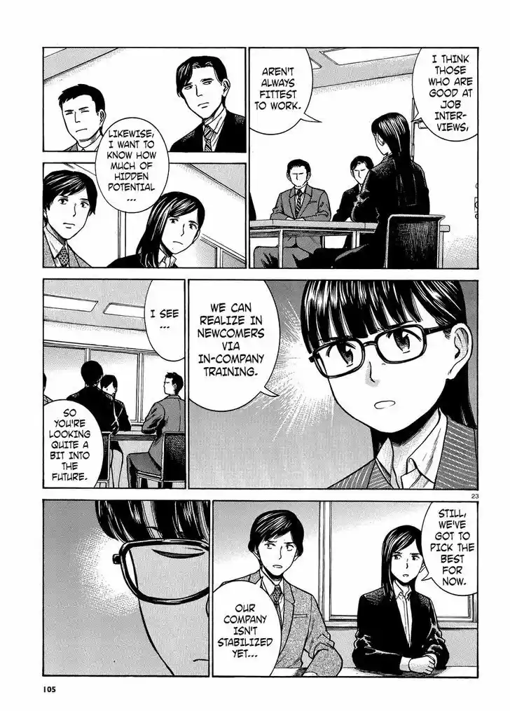 Hinamatsuri 50